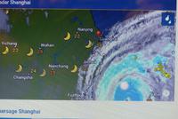 ein Taifun vor Shanghais Küste &ndash; &copy; Frank Nimschowski (Eberhardt TRAVEL)