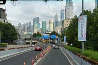 Shanghai &ndash; &copy; Frank Nimschowski (Eberhardt TRAVEL)