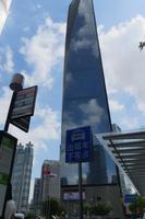 Shanghai-Pudong, Shanghai World Financial Center (der 