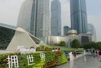 Kanton, Stadtviertel Zhujiang New Town &ndash; &copy; Frank Nimschowski (Eberhardt TRAVEL)