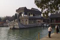 Sommerpalast - Marmorboot