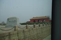 Ming-Gräber - Heilige Allee