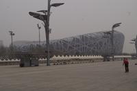 Olympische Schauplätze - Vogelnest