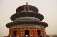 Himmelstempel - Halle der Ernteopfer