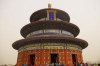 Himmelstempel - Halle der Ernteopfer