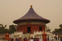 Himmelstempel - Echo-Mauer