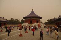 Himmelstempel - Echo-Mauer