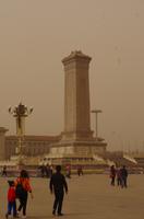 Denkmal der Helden des Volkes - Tiananmen-Platz