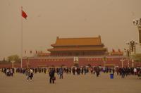 Verbotene Stadt - Eingang