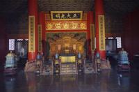 Verbotene Stadt - Kaiserthron