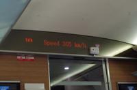 Hochgeschwindigkeitsfahrt