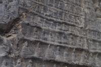 Longmen-Grotten - Buddha-Schnitzereien