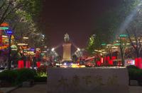 Xi'an - Lichterfahrt