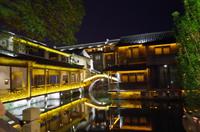 Wuzhen bei Nacht