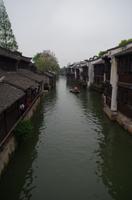 Wuzhen