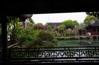 Suzhou - Garten des Meisters der Netze