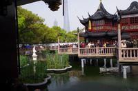 Yu-Garten - Zickzack-Brücke