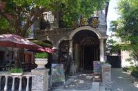 Charlie Chaplin-Café - Japanisches Viertel