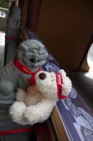 Eberhardt-Bärchen auf Reisen