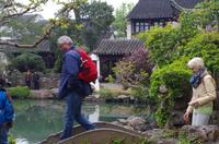 Suzhou - Garten des Meisters der Netze - Drei-Schritt-Brücke