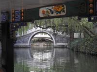 Peking Kaiserlicher Sommerpalast Gaoliang-Brücke
