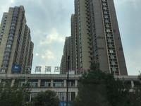 Luoyang 