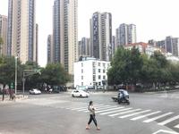 Luoyang 