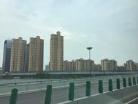 Luoyang 