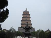 Große Wildganspagode Xian - Dayan Pagoda