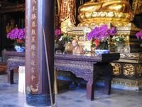 Große Wildganspagode Xian - Dayan Pagoda