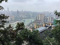 Chongqing