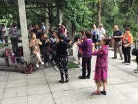 Eling Park Chongqing