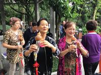 Eling Park Chongqing