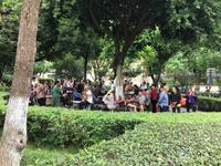 Eling Park Chongqing