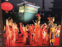 Show in Xian (Plakat)