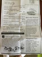 Tagesprogramm Jantse Kreuzfahrt