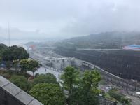 Drei Schluchten Staudamm