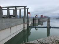 Drei Schluchten Staudamm