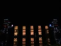 Liveshow Three Kingdoms - Der Krieg der drei Königreiche