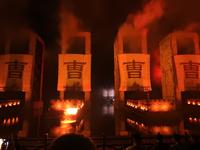 Liveshow Three Kingdoms - Der Krieg der drei Königreiche