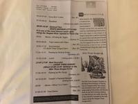 Tagesprogramm Jantse Kreuzfahrt