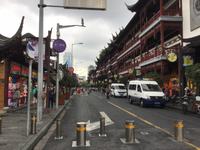Altstadt Shanghai