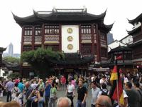Altstadt Shanghai