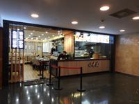 Jin Mao Tower Shanghai China