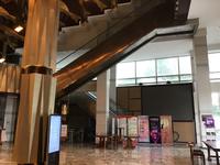 Redstar Culture Hotel Hanghzhou China