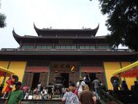 Lingyin Tempel Hangzhou China
