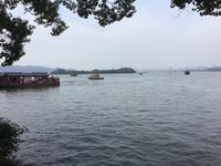 Westsee Hangzhou China