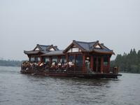 Westsee Hangzhou China