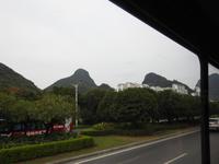 Guilin China