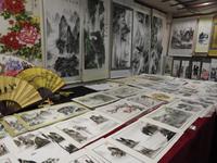 Schilfrohrflötenhöhle Guilin China